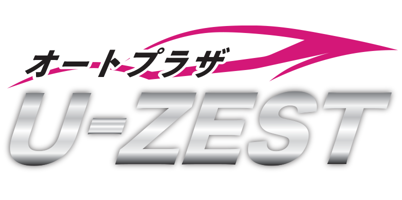 オートプラザU-ZEST
